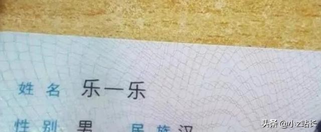 我的名字有88个笔画！等我把名字写完，同学已经做完好几道题了