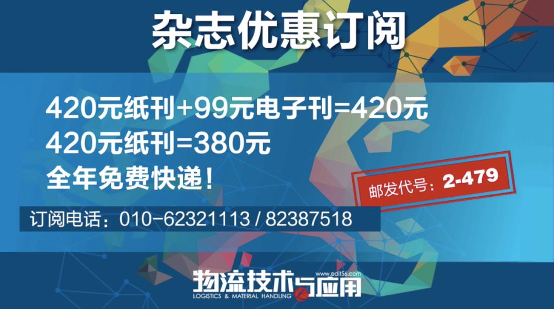 合成树脂的应用领域,合成树脂有哪些应用