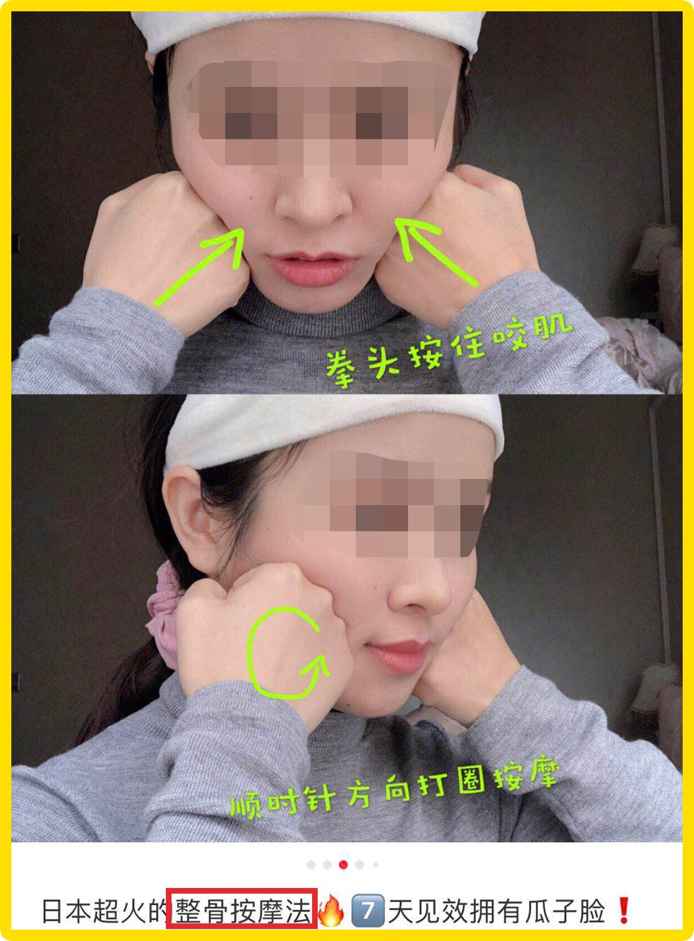 小红书迷惑行为大赏,小红书迷惑国人