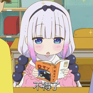 死亡芭比粉口红多贵,口红死亡芭比粉色号