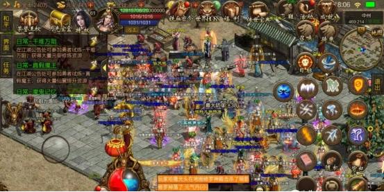 传奇世界手游海底版本,腾讯传奇世界手游最新版本