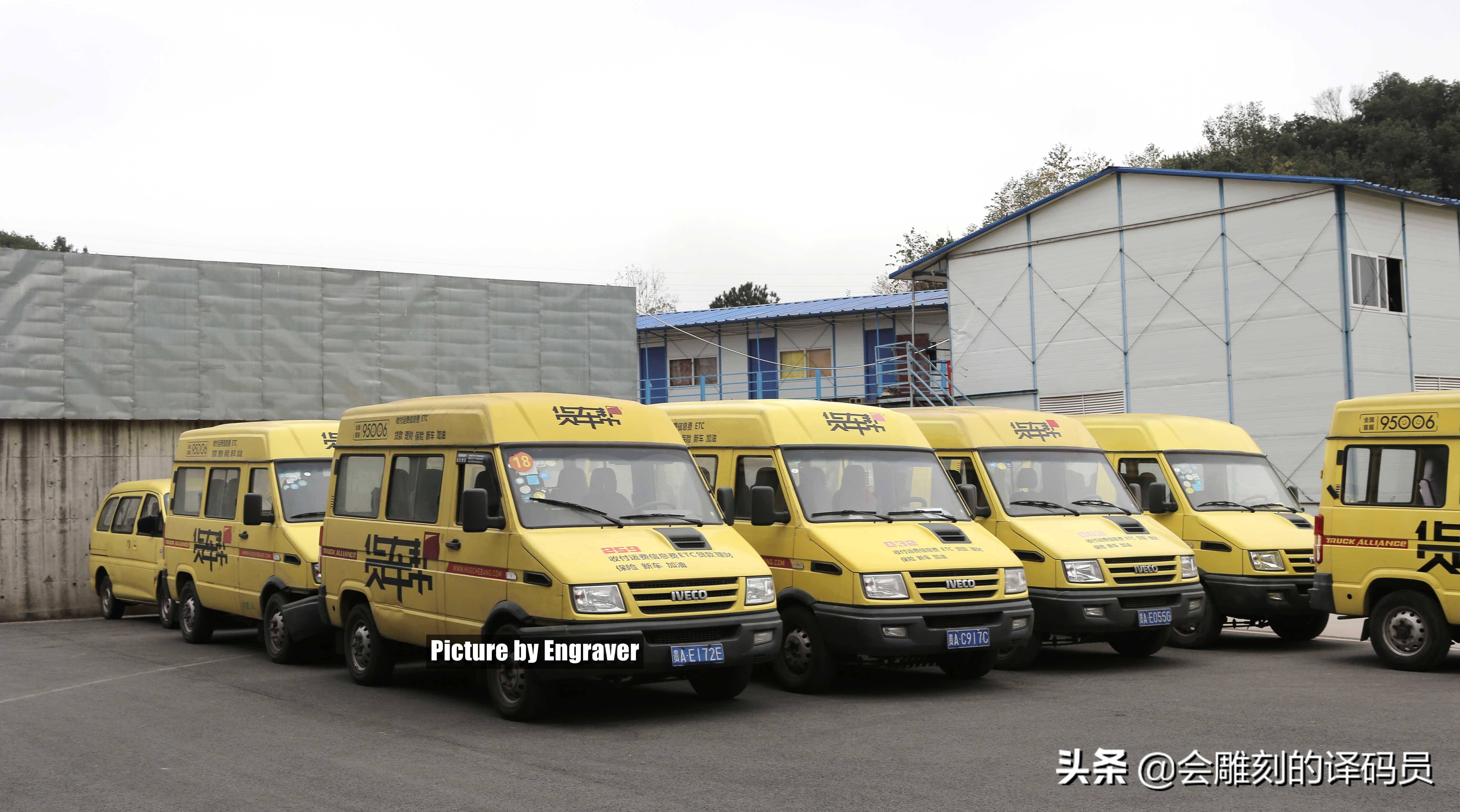 探访滴滴,探访滴滴总部