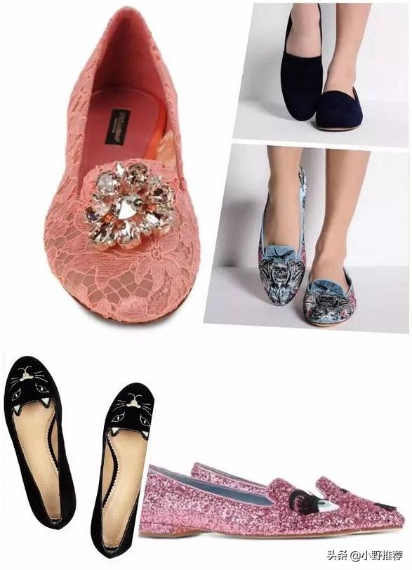 loafer鞋 (loafer男士鞋)