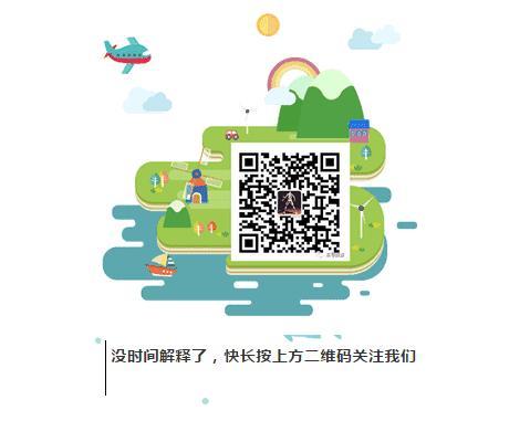 富到流油的文莱,富到流油的国家文莱