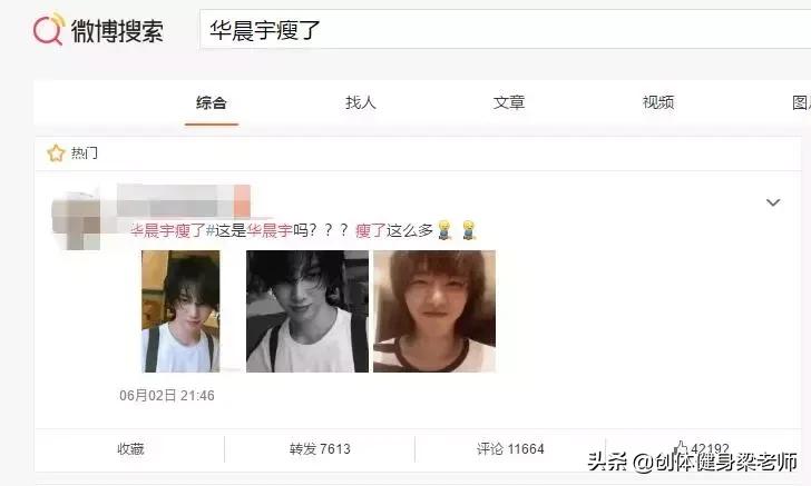 正确辟谷减肥方法看看专家怎么说,辟谷减肥真的不可取吗