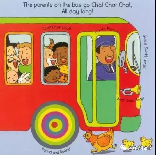 wheelsonthebus绘本解读,wheelsonthebus绘本教学