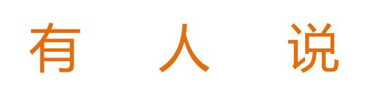 wildfieldhealth测评,wildfieldhealth怎么样