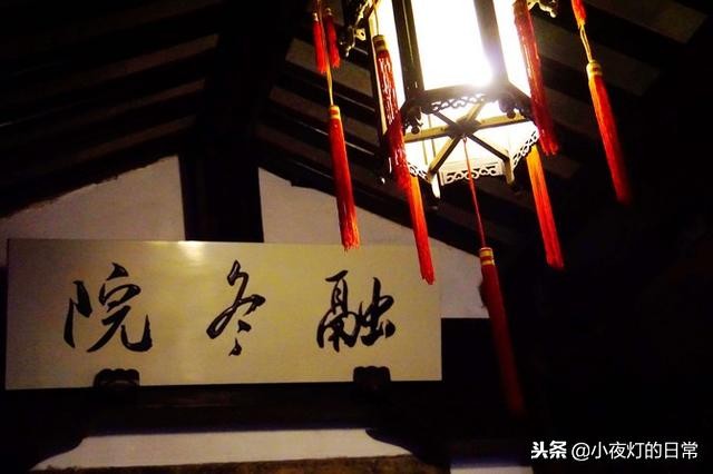 清朝富商胡雪岩故居,清末富商胡雪岩故居