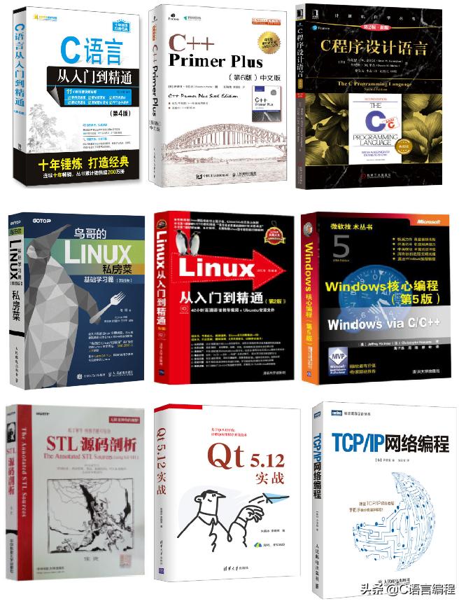 c++快速排序算法原理及演示,c语言冒泡排序算法