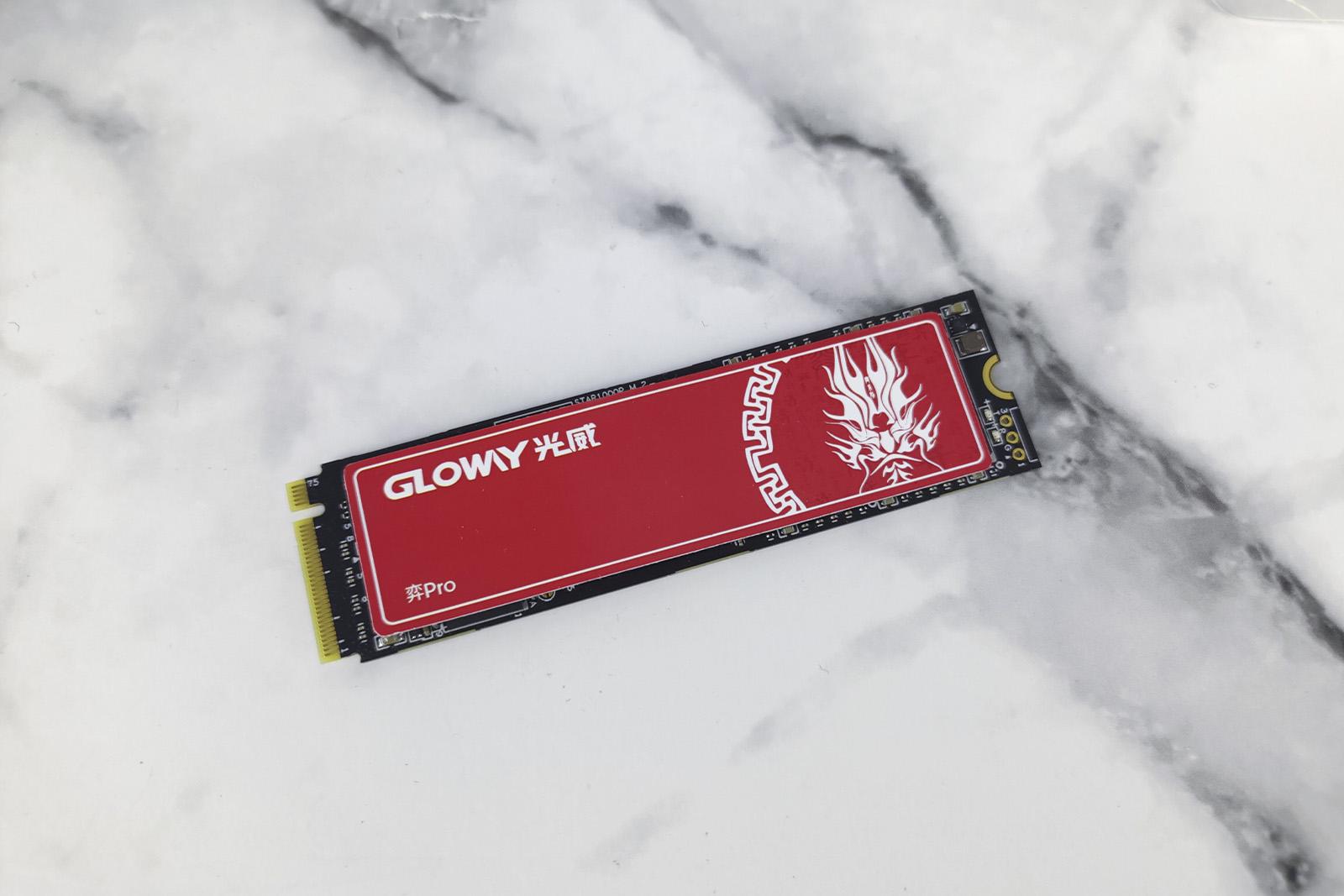 光威弈系列固态nvme2.0,光威弈prosata接口固态硬盘测试