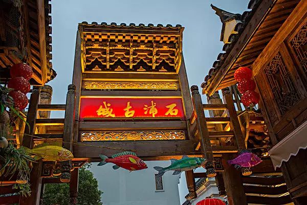 宁波附近古镇石浦渔港古城,宁波古镇