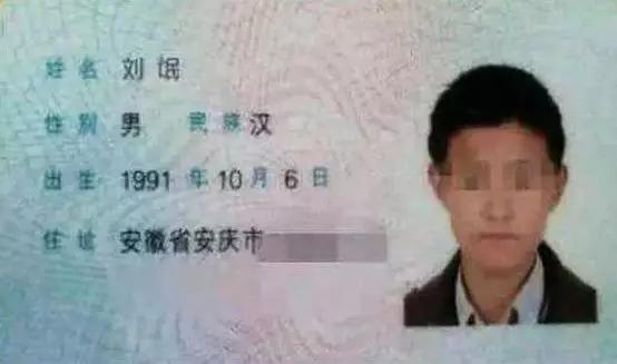 连名带姓只有2笔！她因名字太“简单”走红，羡煞小朋友