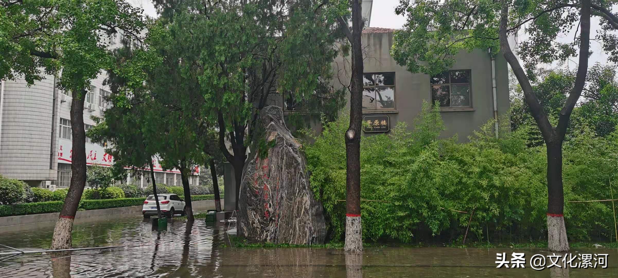 新乡遭受暴雨地图,新乡暴雨天视频