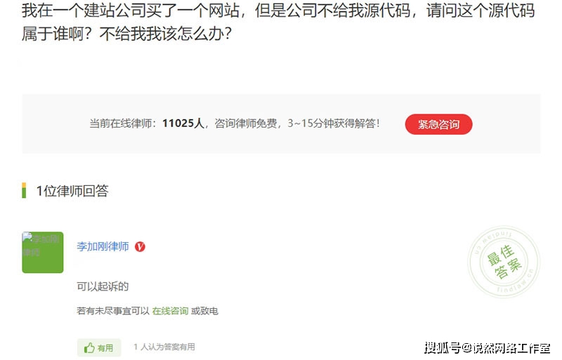 做企业网站要多少钱才能做出来,做企业网站多少钱