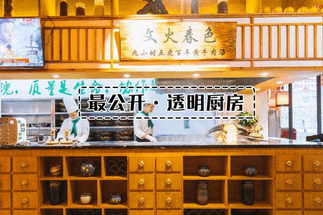 把菜园搬到餐厅,把菜园搬到家门口