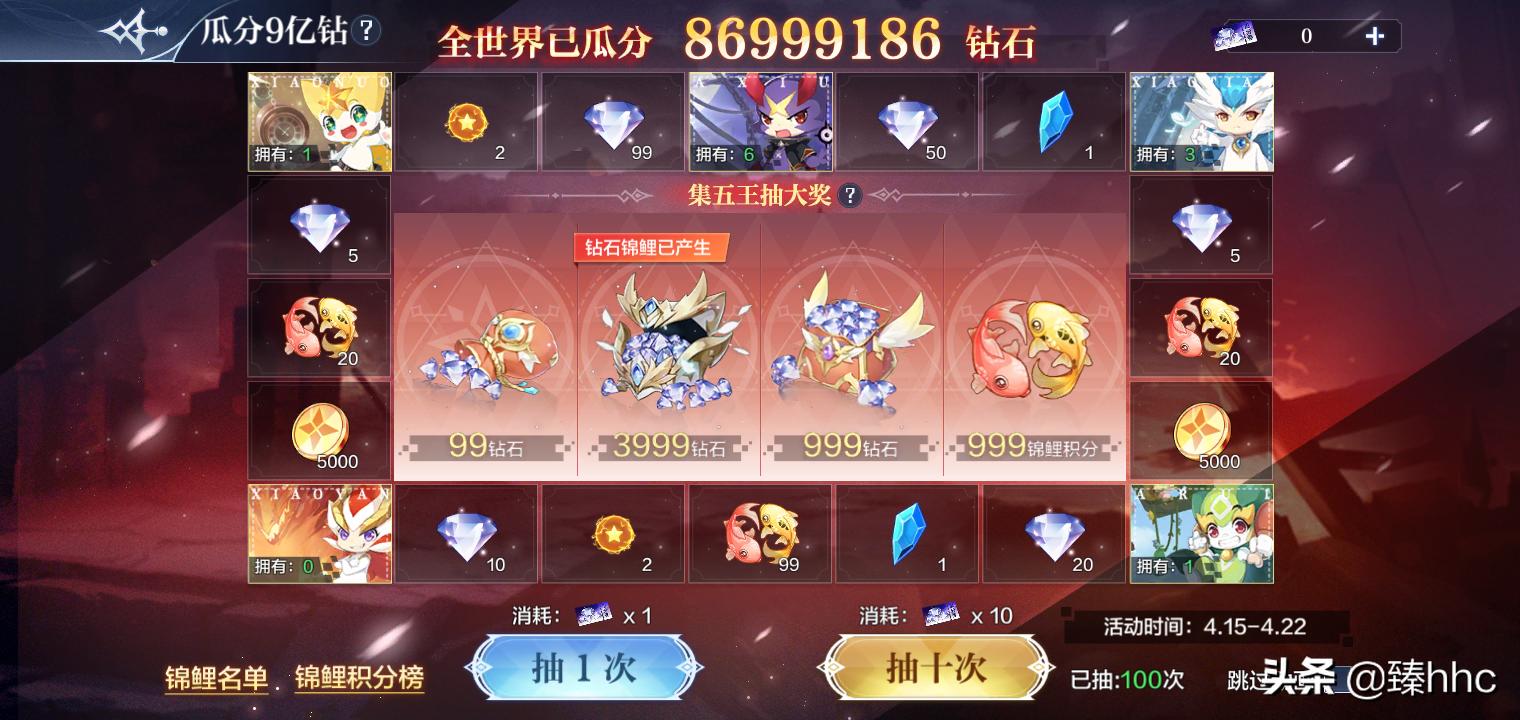 奥奇传说手游最新发布,奥奇传说手游重新玩可以吗