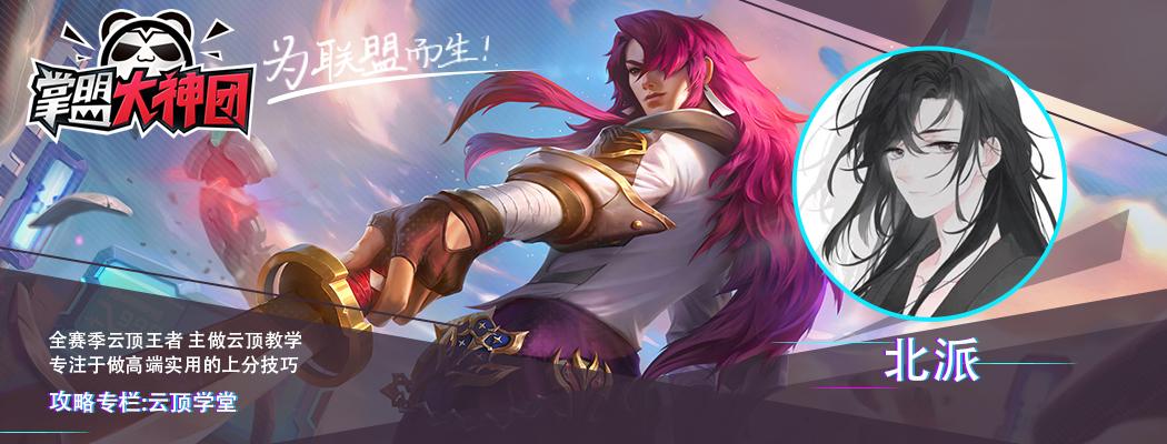 云顶课堂新手入门教程,云顶课堂教学