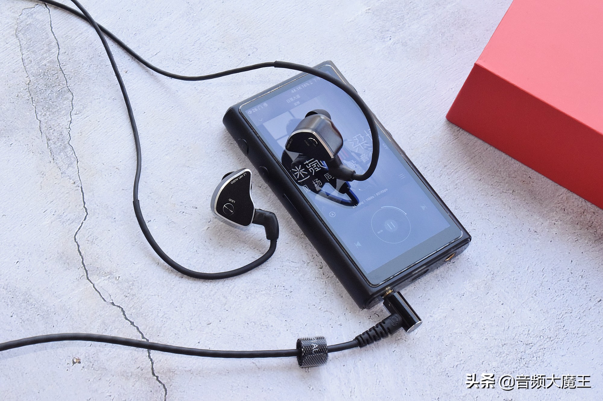 老忠耳机怎么样,老忠蓝牙耳机评测