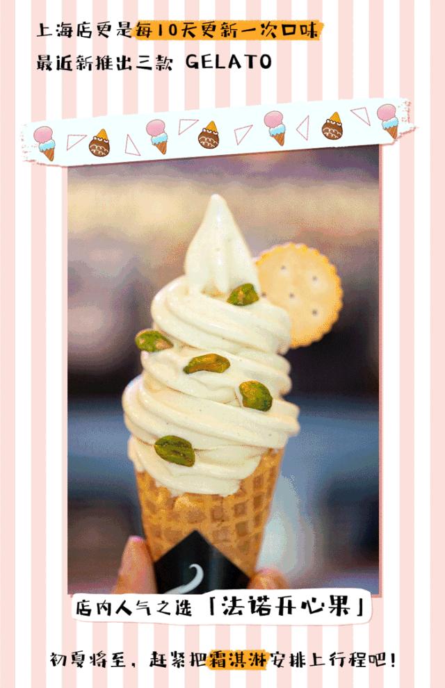 澶忔棩娓呭噳鏂版涓婂競 (澶忔棩闄愬畾鏂板搧涓婂競)