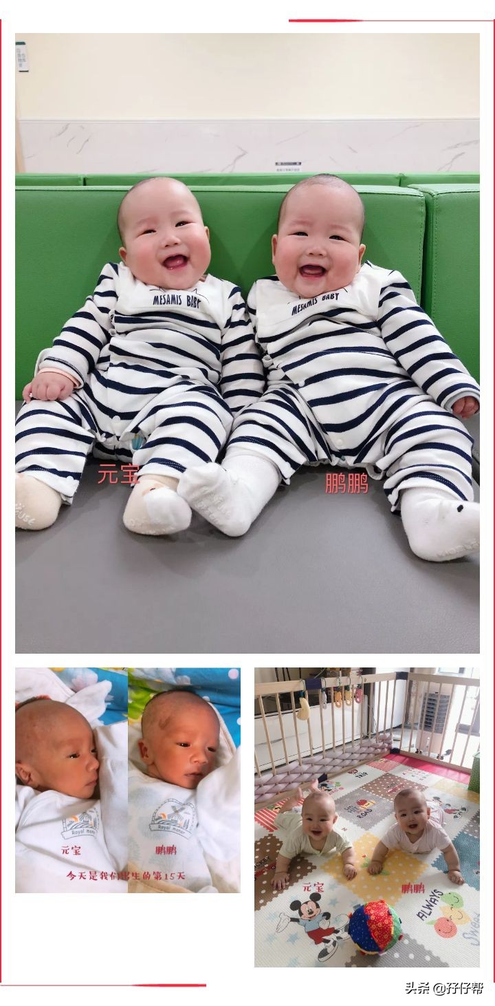 儿童节专辑,儿童节的专辑