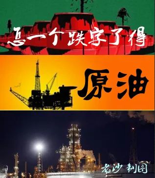 刚刚股市又大跌了传递什么信号,股市行情最新消息今天大跌原因