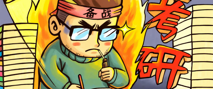 读三本民办大学有用吗？亲身经历告诉你：非常有用