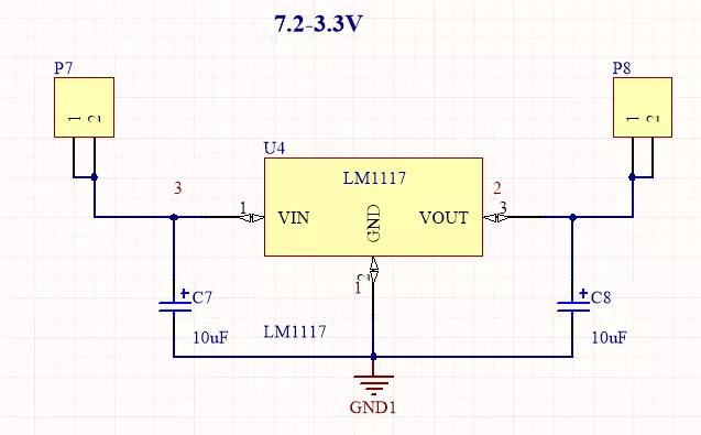 电巢学堂,怎么区分升压和降压芯片