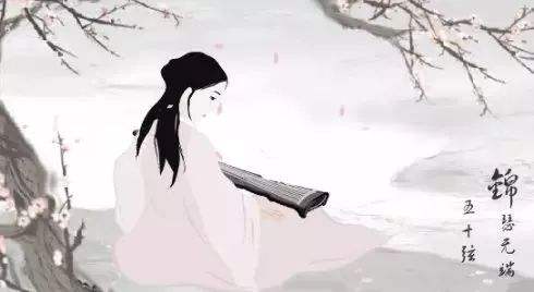 李商隐的诗锦瑟内容,李商隐锦瑟全文及鉴赏