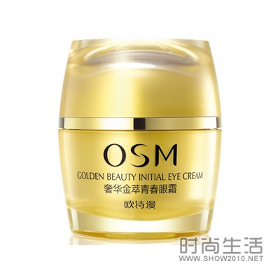 眼膜排行榜前十名去细纹眼袋,眼膜十大排名淡化细纹眼袋