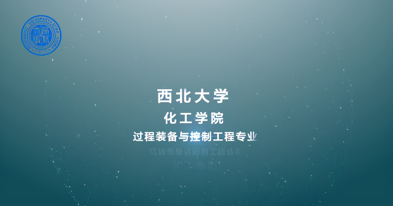 中国化工大学简介,化工学院有什么系