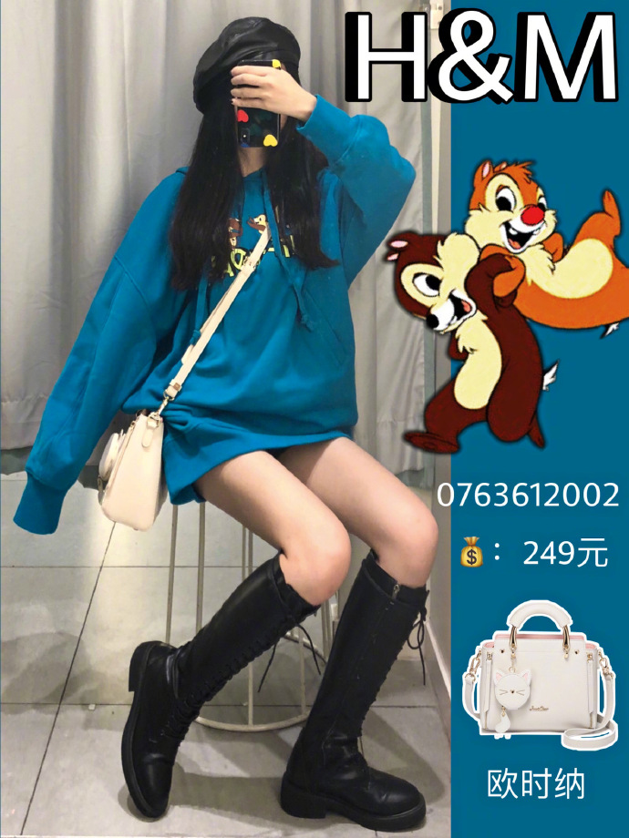 hm2019联名款,hm红辣椒联名卫衣