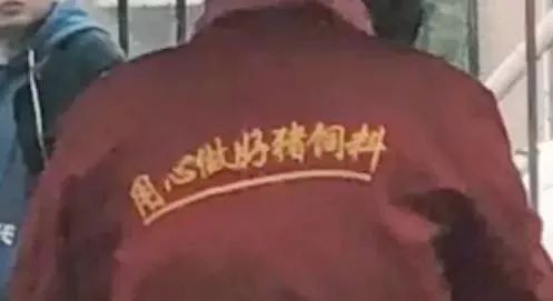 不要随便发朋友圈细思极恐,紧急提醒千万别发朋友圈