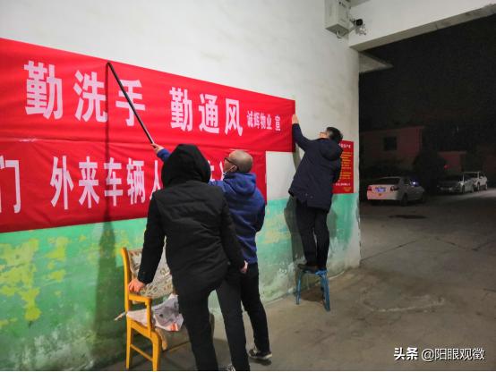 澄城县诚辉公司：逆行而上，勇做先锋