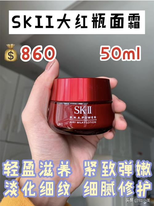 干皮面霜公认最好用前十,干皮好用的面霜推荐国货