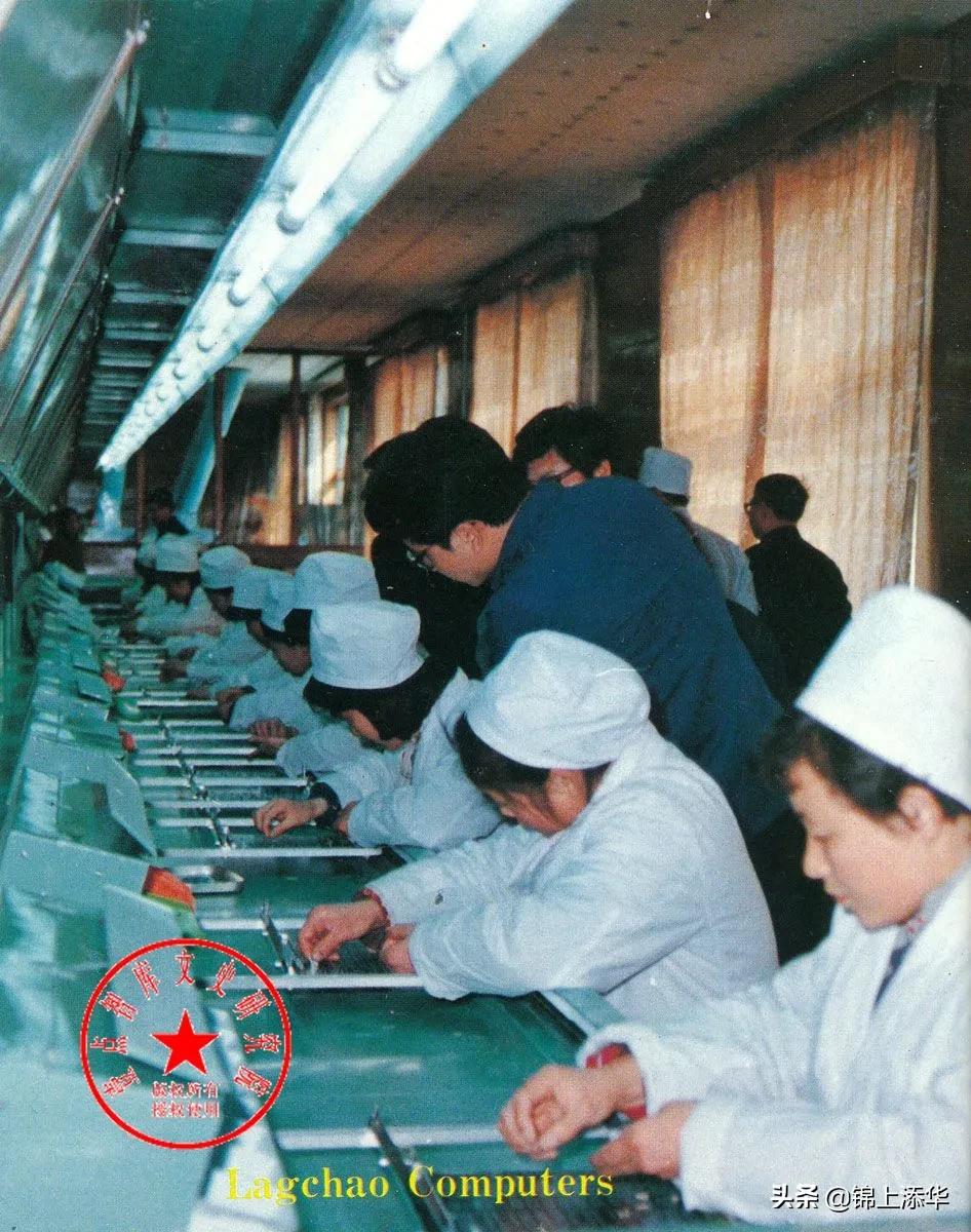 曾记否?济南八十年代的柴油机厂、自行车厂......那些老国企照片