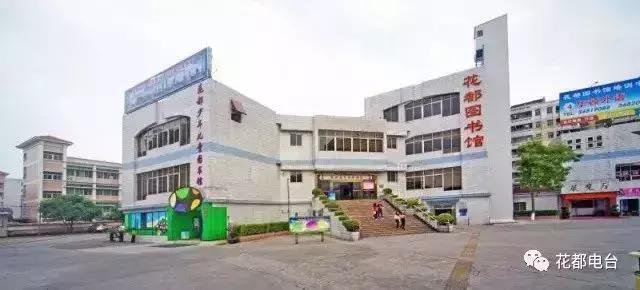 广州市各区图书馆攻略,广州市的图书馆推荐