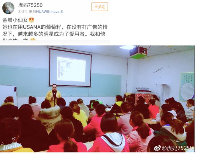 葆婴传销骗局揭秘,直销葆婴是合法的吗