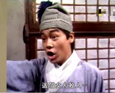 刘青云表白被拒绝片段,刘青云同期入选tvb