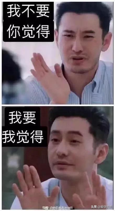 黄晓明中餐厅一口流利英语,黄晓明在中餐厅菜单