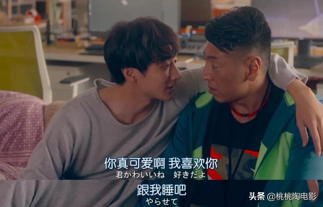 这部剧表面有多不正经，内在就有多扎心与痛