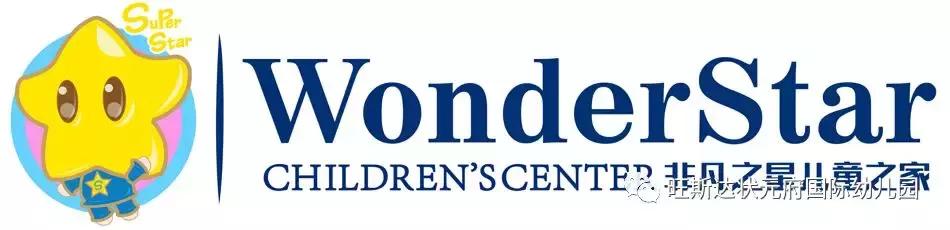 襄阳东门口幼儿园推荐,襄阳比较好的幼小衔接幼儿园