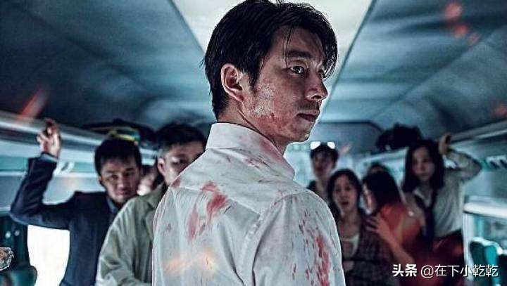 《釜山行》:丧尸为什么不会自相残杀？因为他们是有思想的。