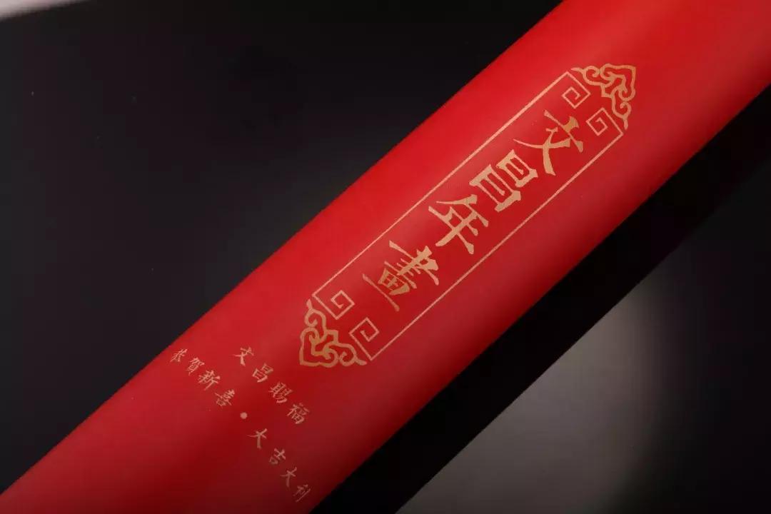 来仙海除了能把照片和记忆带回家，还有这些旅游商品任你挑