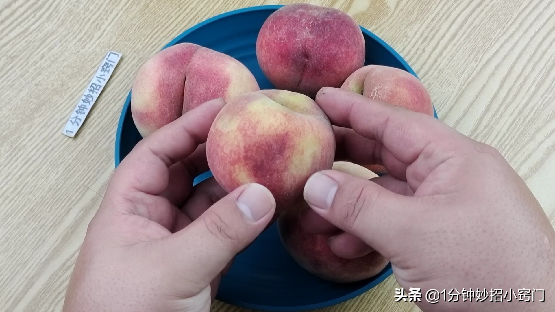 买桃子怎么样选才能让桃子不裂口,买桃子的方法