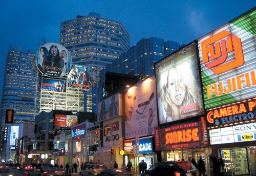 加拿大安大略省的物价,加拿大安大略省开支