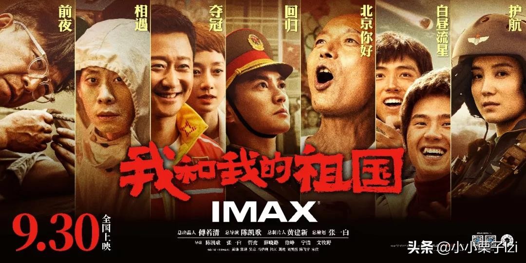 最火的十首最好听背景音乐,2019年最火背景音乐