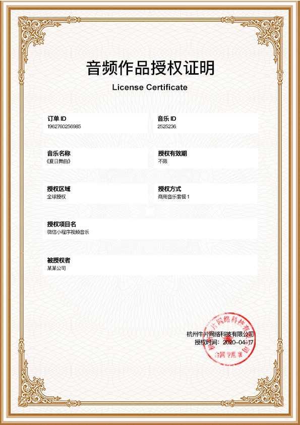 建议收藏！32个做视频用得上的宝藏素材网站，不知道就亏了