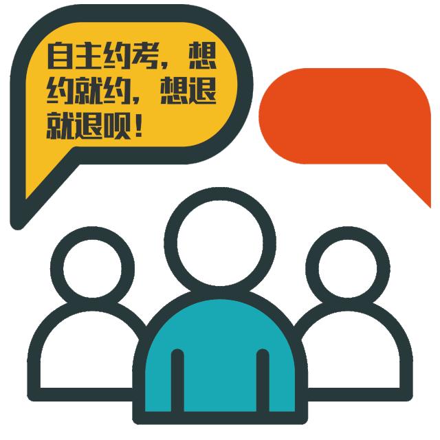 关于驾考秘籍全套资料,中考考前最好的辅导资料