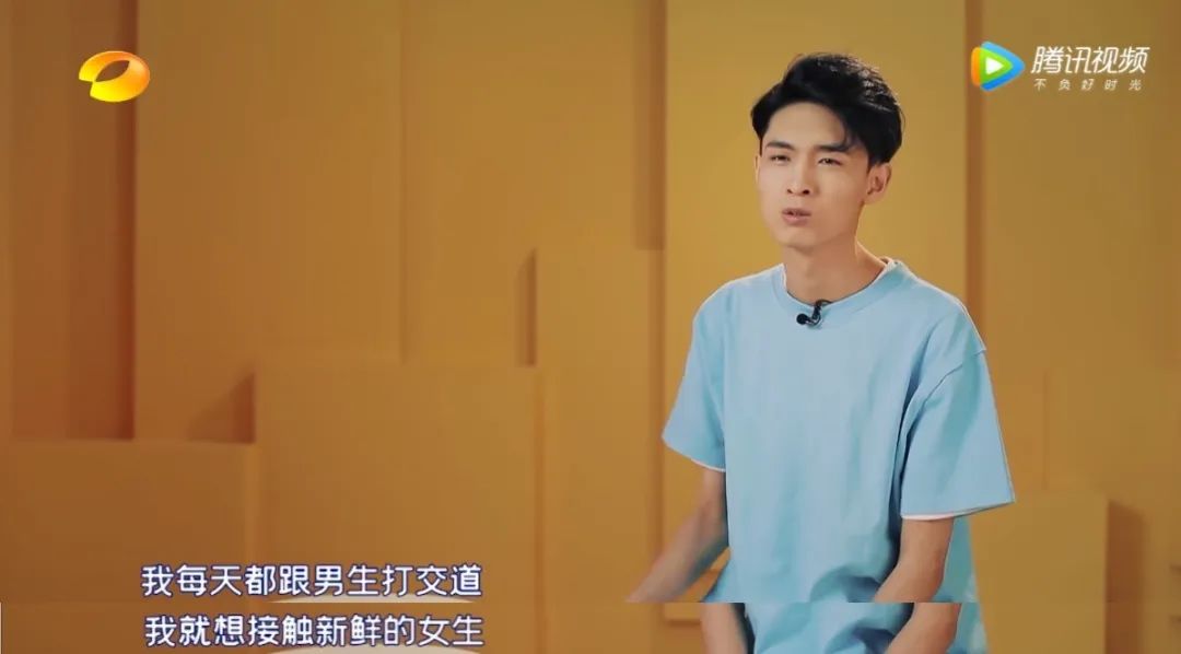 沈腾李诞新综艺节目,李诞沈腾谢娜新综艺叫什么名字