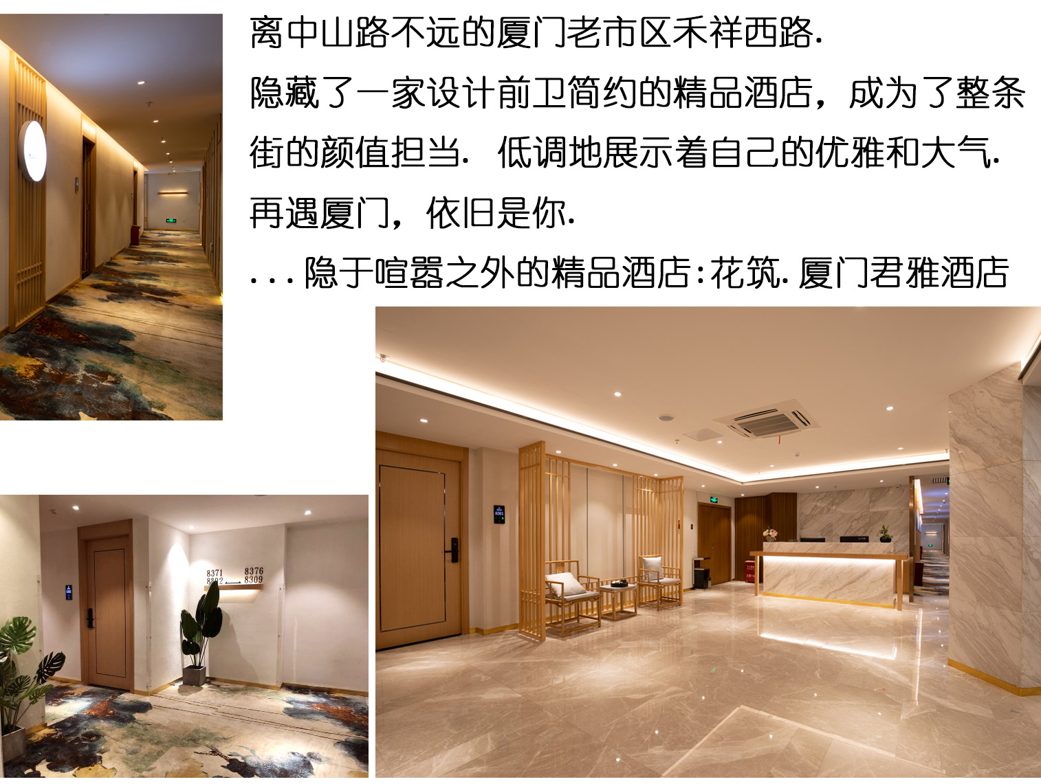 厦门未来有前途吗,厦门未来有几个区